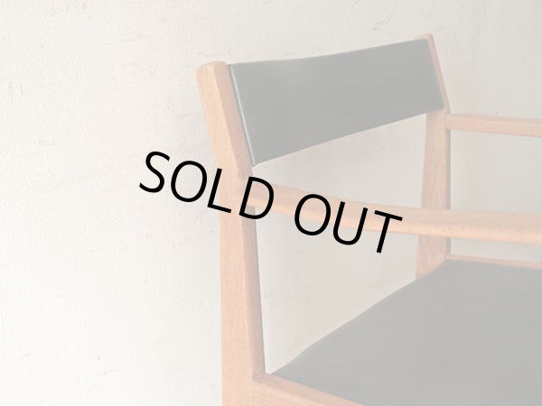 画像8: ヴィンテージ チーク材のアームチェア 北欧デザイン