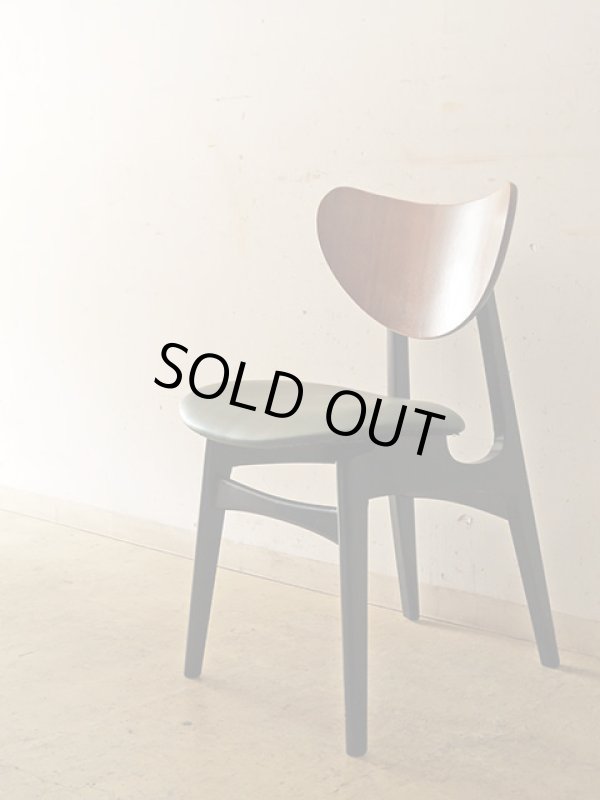 画像5: G-PLAN バタフライチェア (1)