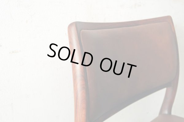 画像8: デンマーク J．L．Moller社 ダイニングチェアー NO.80 ローズウッド (2)