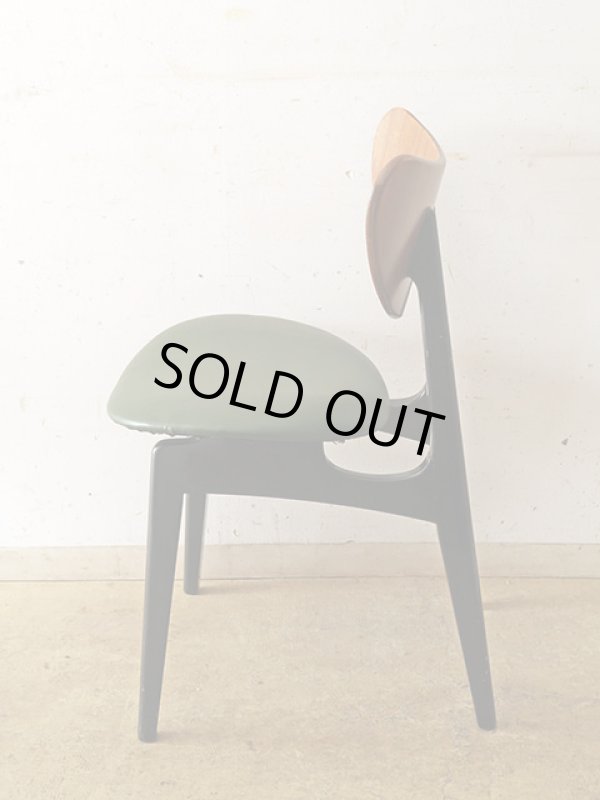 画像4: G-PLAN バタフライチェア (1)