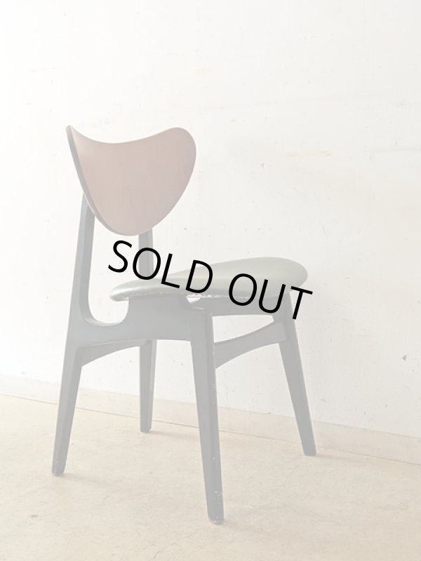 画像7: G-PLAN バタフライチェア (2)