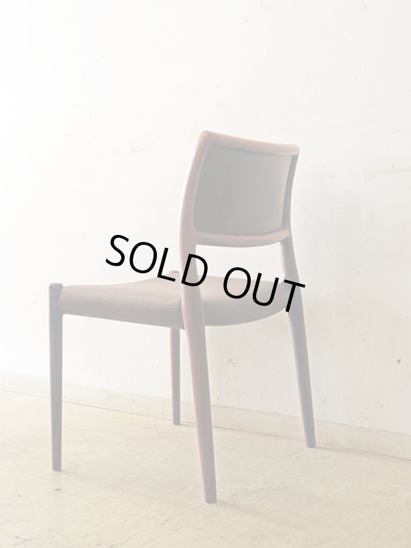 画像5: デンマーク J．L．Moller社 ダイニングチェアー NO.80 ローズウッド (1)