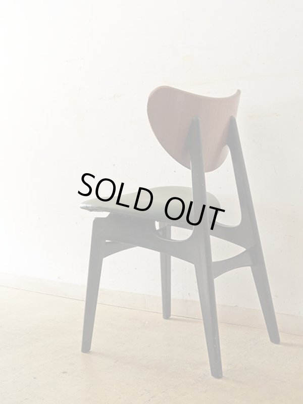 画像6: G-PLAN バタフライチェア (1)