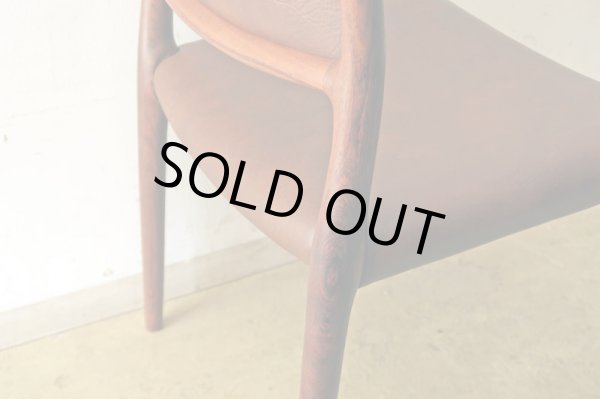 画像14: デンマーク J．L．Moller社 ダイニングチェアー NO.80 ローズウッド (1)