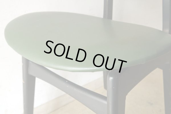 画像14: G-PLAN バタフライチェア (2)