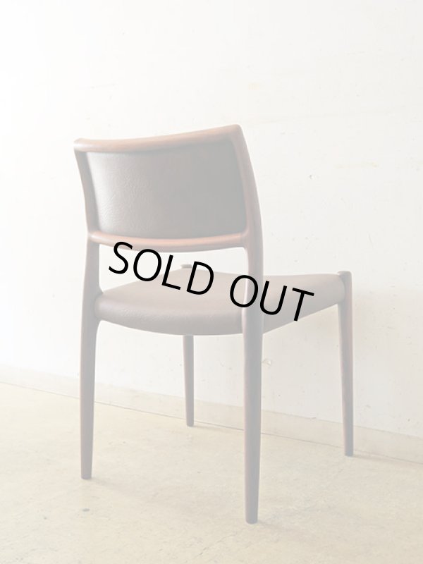 画像4: デンマーク J．L．Moller社 ダイニングチェアー NO.80 ローズウッド (1)