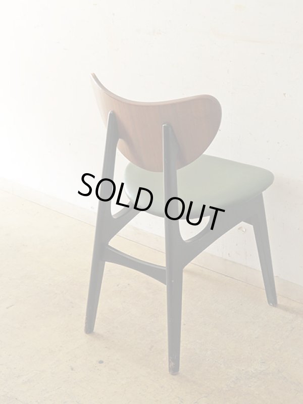 画像6: G-PLAN バタフライチェア (2)