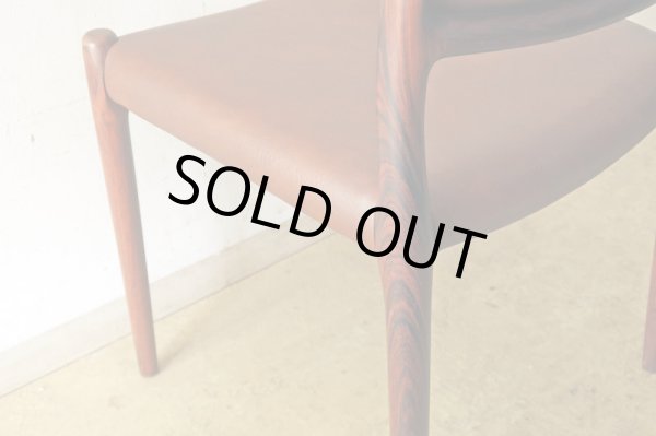 画像15: デンマーク J．L．Moller社 ダイニングチェアー NO.80 ローズウッド (2)