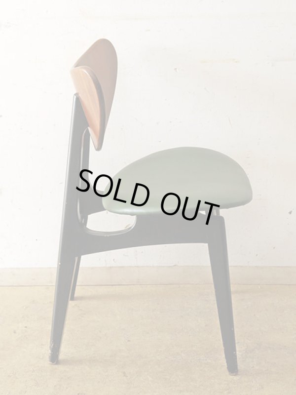 画像4: G-PLAN バタフライチェア (2)