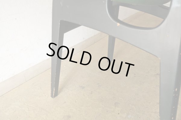 画像16: G-PLAN バタフライチェア (2)