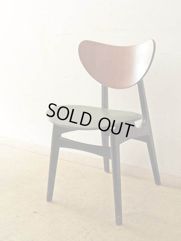 画像2: G-PLAN バタフライチェア (2)