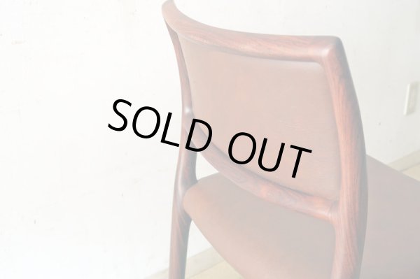 画像10: デンマーク J．L．Moller社 ダイニングチェアー NO.80 ローズウッド (2)