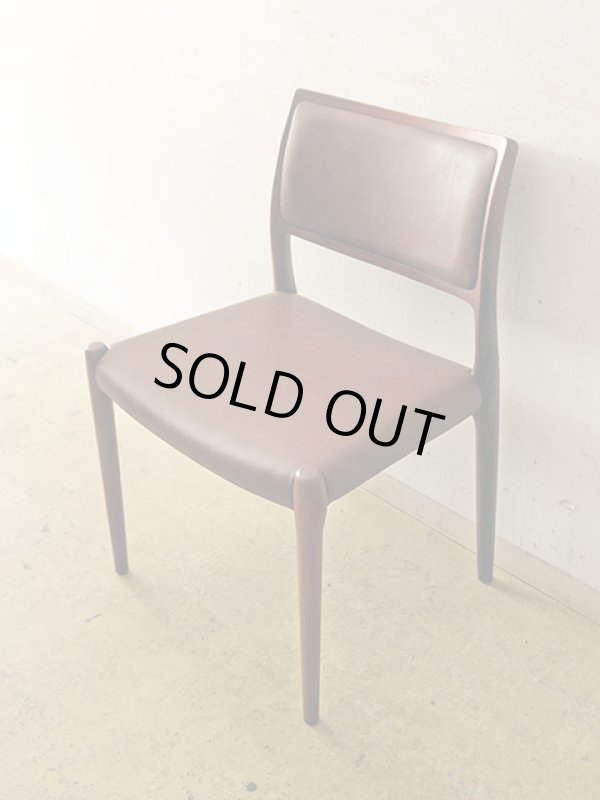 画像2: デンマーク J．L．Moller社 ダイニングチェアー NO.80 ローズウッド (2)