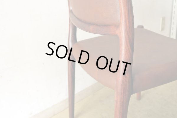 画像14: デンマーク J．L．Moller社 ダイニングチェアー NO.80 ローズウッド (2)