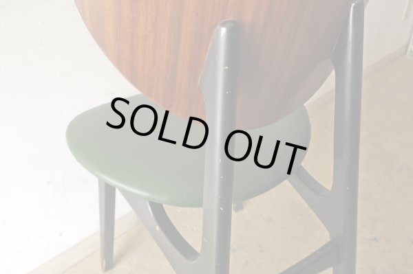 画像13: G-PLAN バタフライチェア (2)