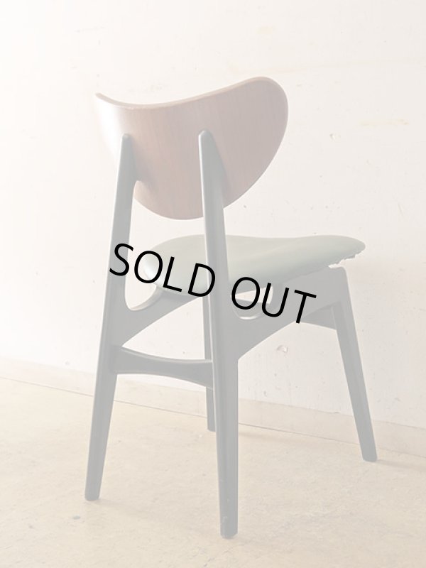 画像7: G-PLAN バタフライチェア (1)