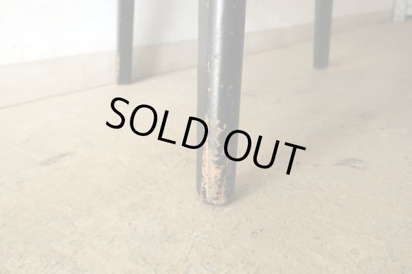 画像17: G-PLAN バタフライチェア (2)