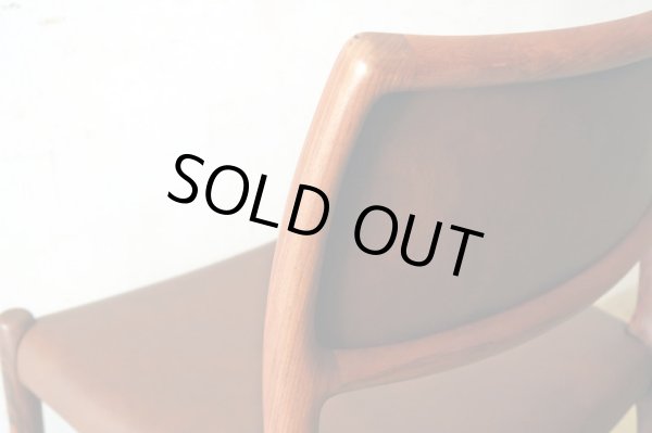 画像11: デンマーク J．L．Moller社 ダイニングチェアー NO.80 ローズウッド (1)