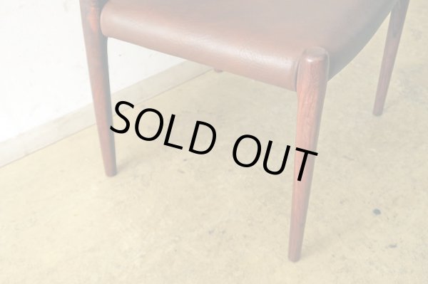 画像16: デンマーク J．L．Moller社 ダイニングチェアー NO.80 ローズウッド (1)