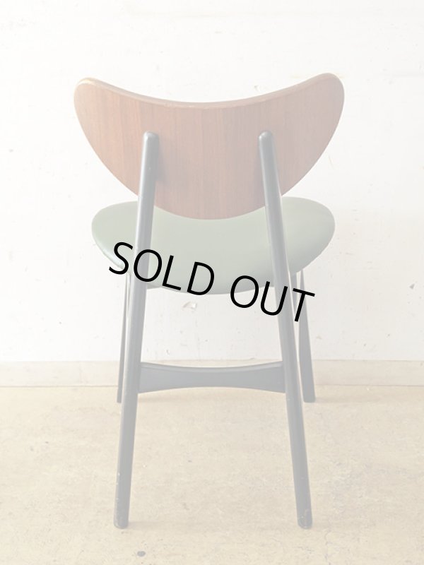 画像3: G-PLAN バタフライチェア (1)