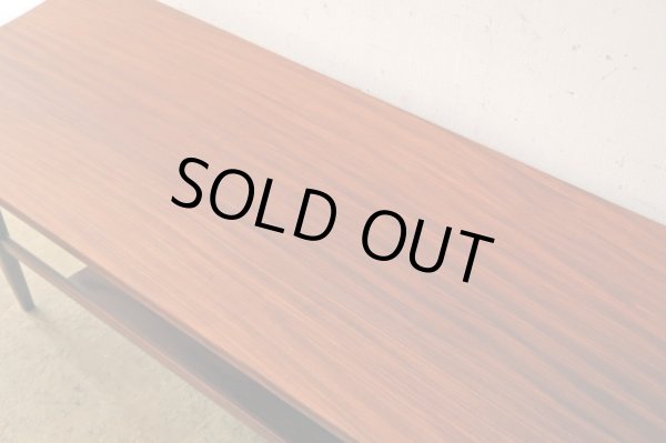 画像11: Richard Hornby コーヒーテーブル イギリス ヴィンテージ