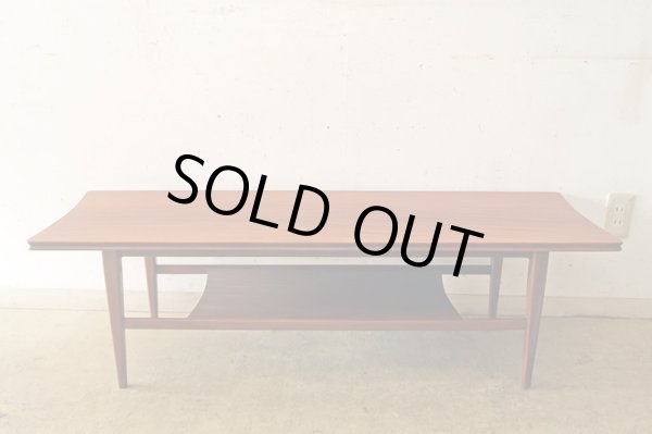 画像4: Richard Hornby コーヒーテーブル イギリス ヴィンテージ