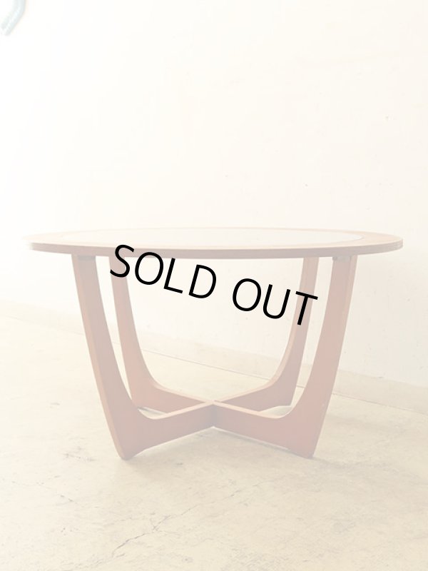 画像2: ヴィンテージ ガラストップ コーヒーテーブル