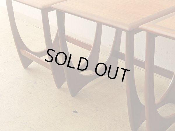 画像7: イギリスヴィンテージ G-PLAN ネストテーブル