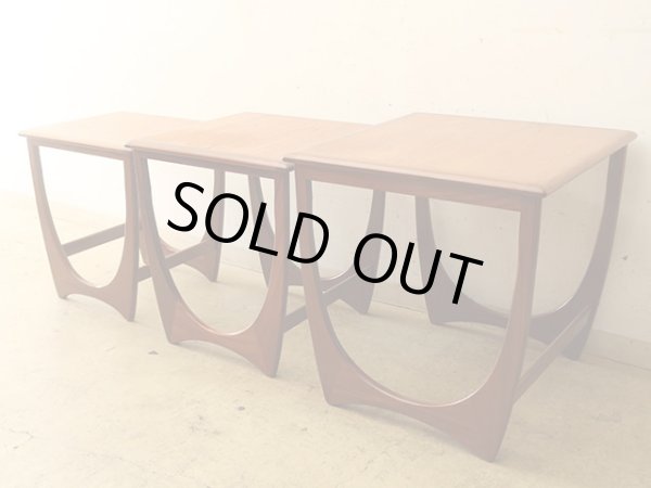 画像5: イギリスヴィンテージ G-PLAN ネストテーブル