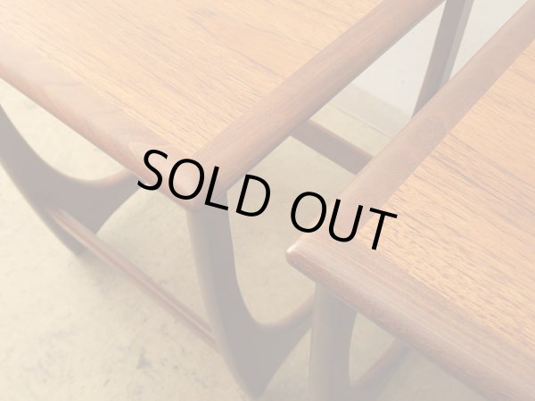 画像8: イギリスヴィンテージ G-PLAN ネストテーブル