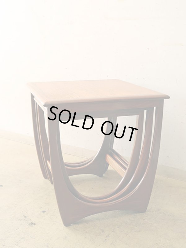 画像3: イギリスヴィンテージ G-PLAN ネストテーブル