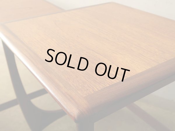 画像20: イギリスヴィンテージ G-PLAN ネストテーブル