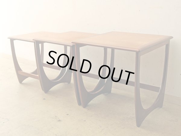 画像4: イギリスヴィンテージ G-PLAN ネストテーブル