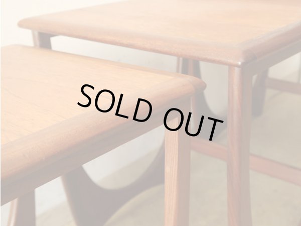 画像9: イギリスヴィンテージ G-PLAN ネストテーブル