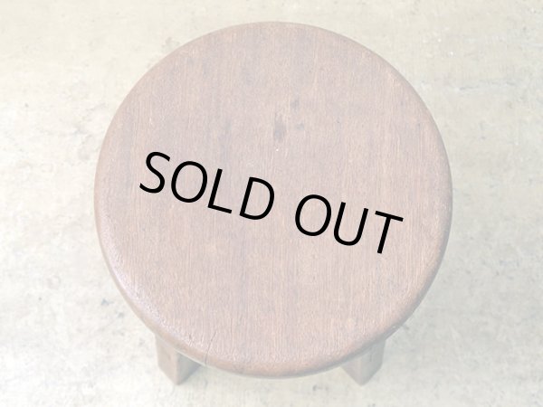 画像3: アンティーク 　木製スツール 丸椅子