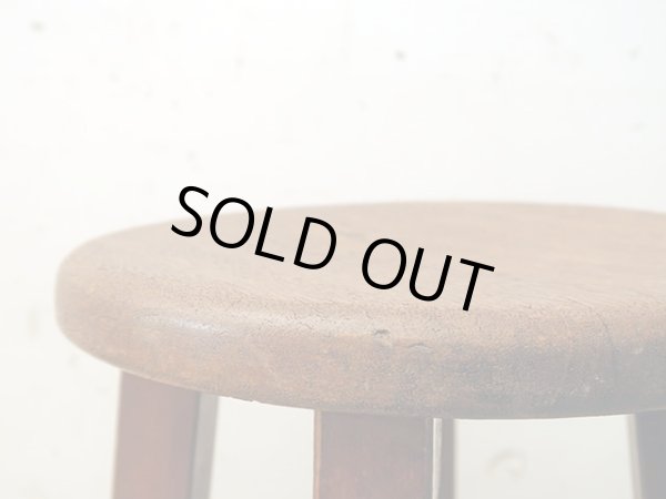 画像5: アンティーク 　木製スツール 丸椅子