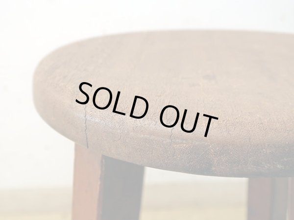 画像4: アンティーク 　木製スツール 丸椅子