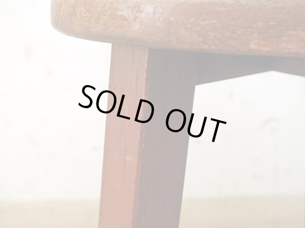 画像7: アンティーク 　木製スツール 丸椅子