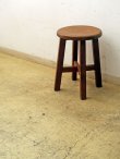 画像1: アンティーク 　木製スツール 丸椅子