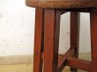 画像9: アンティーク 　木製スツール 丸椅子