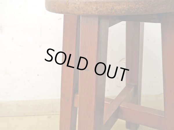 画像9: アンティーク 　木製スツール 丸椅子