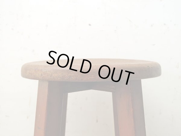 画像2: アンティーク 　木製スツール 丸椅子