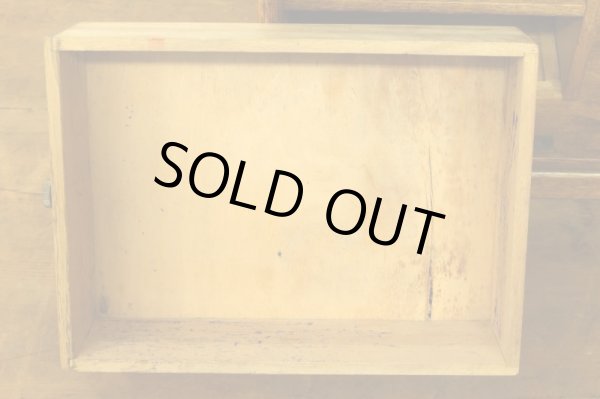 画像19: アンティーク 　楢無垢材 蛇腹扉の収納箱