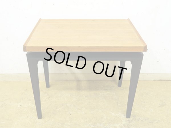 画像13: ヴィンテージ 北欧デザインのサイドテーブル