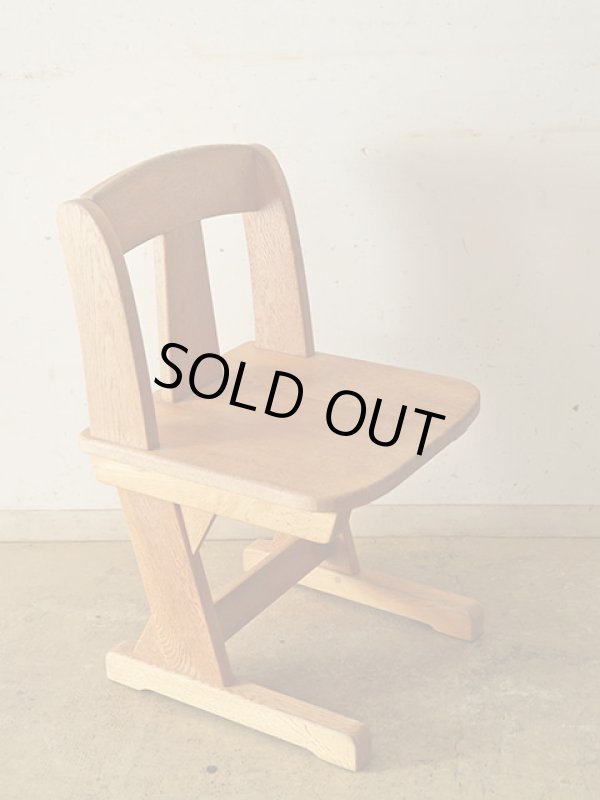 画像2: ヴィンテージ ナラ無垢材のカンチレバーチェア