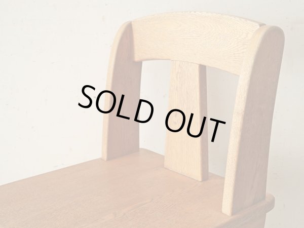 画像7: ヴィンテージ ナラ無垢材のカンチレバーチェア