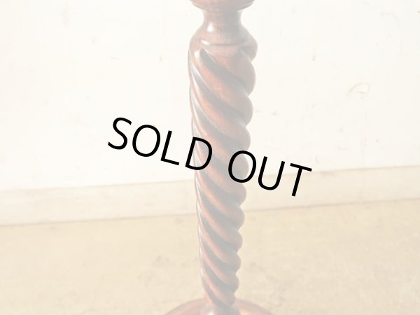 画像7: ヴィンテージ ツイストレッグのスタンド灰皿