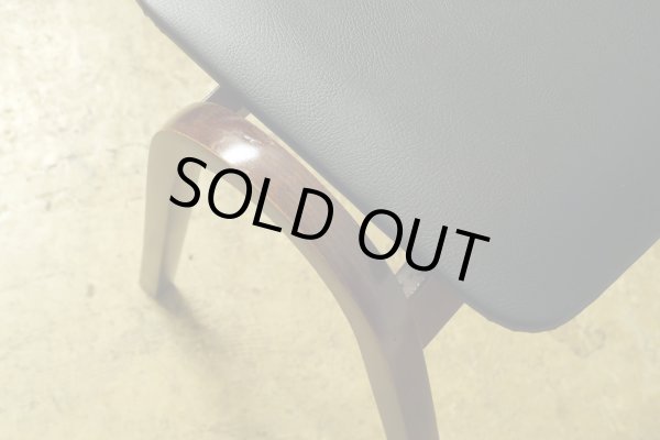 画像12: 秋田木工 スタッキングスツール 剣持勇 黒 ブラック