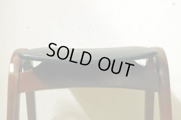 画像9: 秋田木工 スタッキングスツール 剣持勇 黒 ブラック