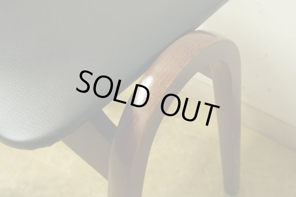 画像17: 秋田木工 スタッキングスツール 剣持勇 黒 ブラック